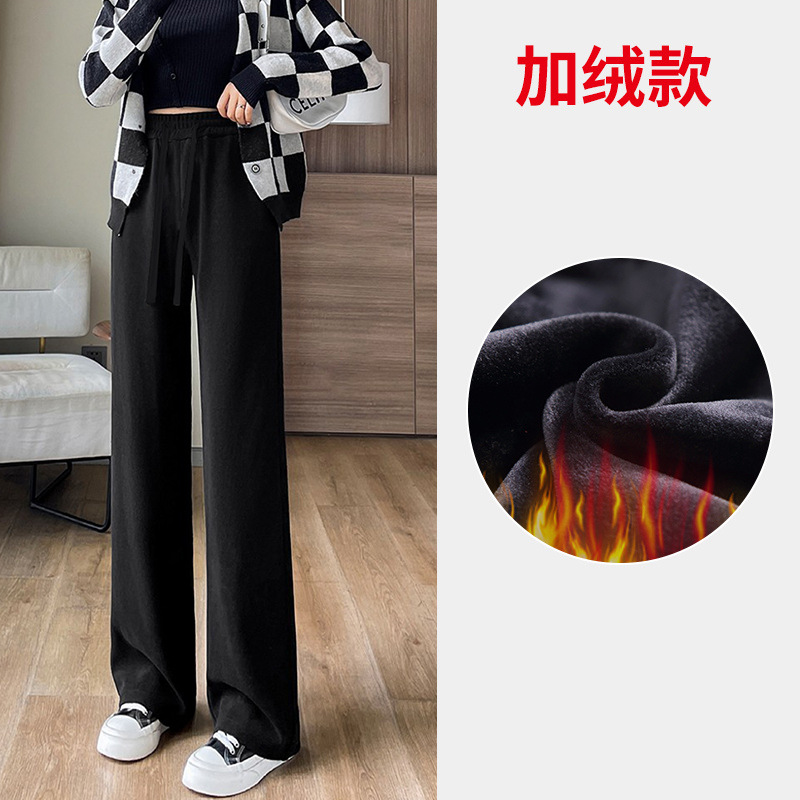 블랙 기모 작은 "높이 145-158