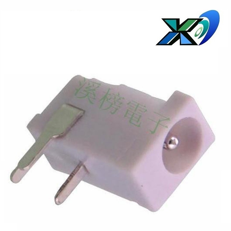 小型DC插口白色卧式  电器充电DC插座  充电宝DC插座pin针1.0/1.3