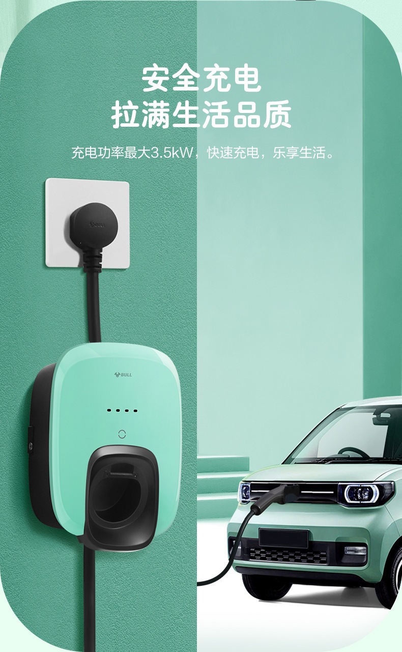 详情-10.jpg