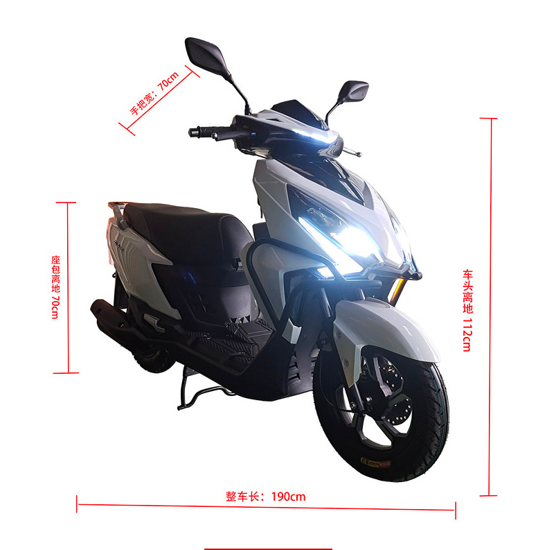 Brand New Qingqi Light Speed Gsxuy125 Fuel-Injected Motorcycle, Women's Silent Scooter for Delivery