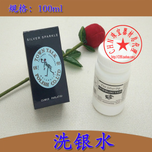 ���ϴ�yˮ/���℩/���y���B����/������Ĵ�𹤾�