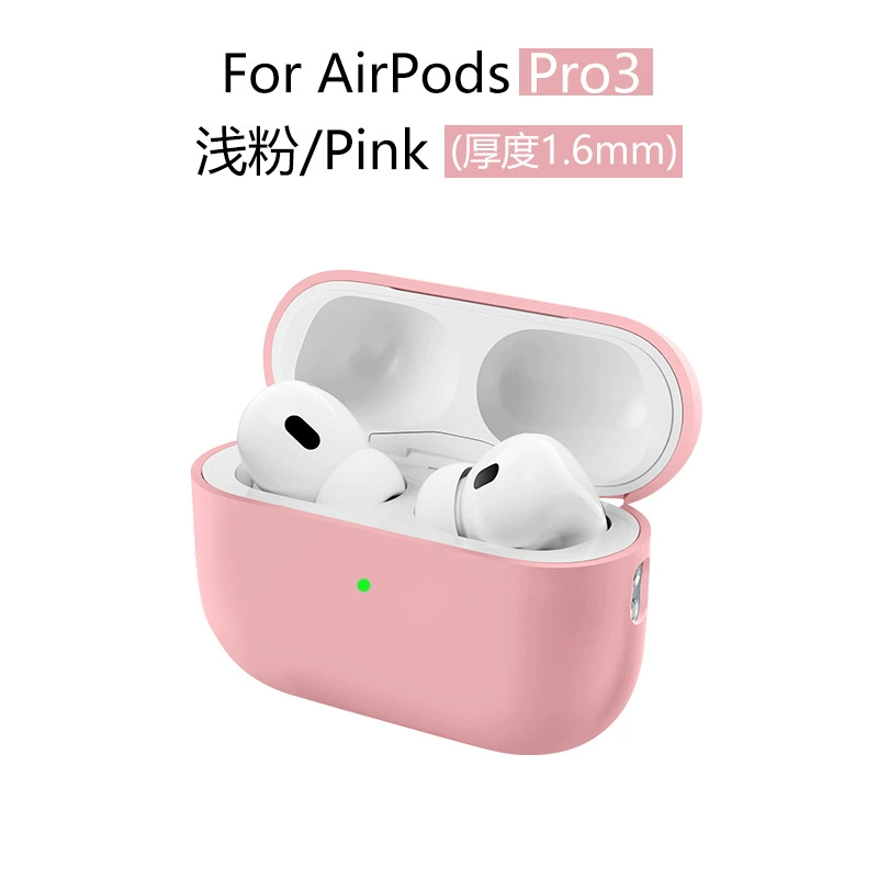 Чехол для наушников 2025 года совместим с AirPods Pro 3, силиконовый защитный чехол для наушников Apple AirPods Pro 3