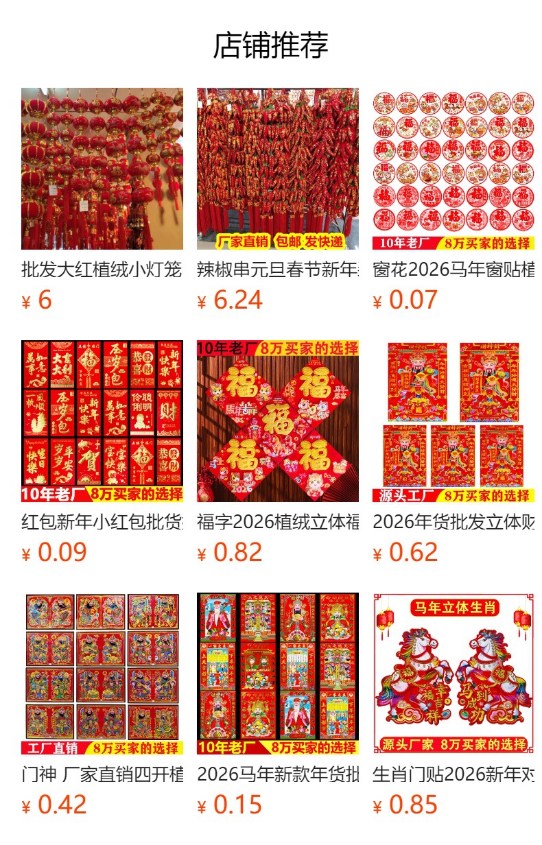 i2idjvmmydSNv11LL5JSeVL+6zWlqNjA4zFv