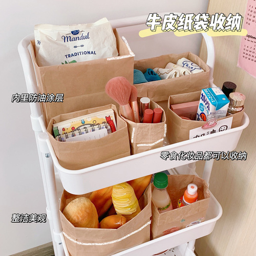 Tea Shop Food Paper Bag Calfskin Packing Bag Disposable Oilproof Burger Bag Takeaway Bag Ins Storage Bag