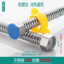 ���y��304���P䓽��ٸ߉���4�֟�ˮ���Mˮ��������ˮ��ܛ�ܻ���