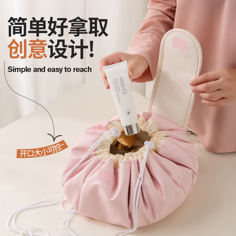 手提懒人化妆包大容量防水洗漱包抽绳式束口收纳袋旅行便携手提袋