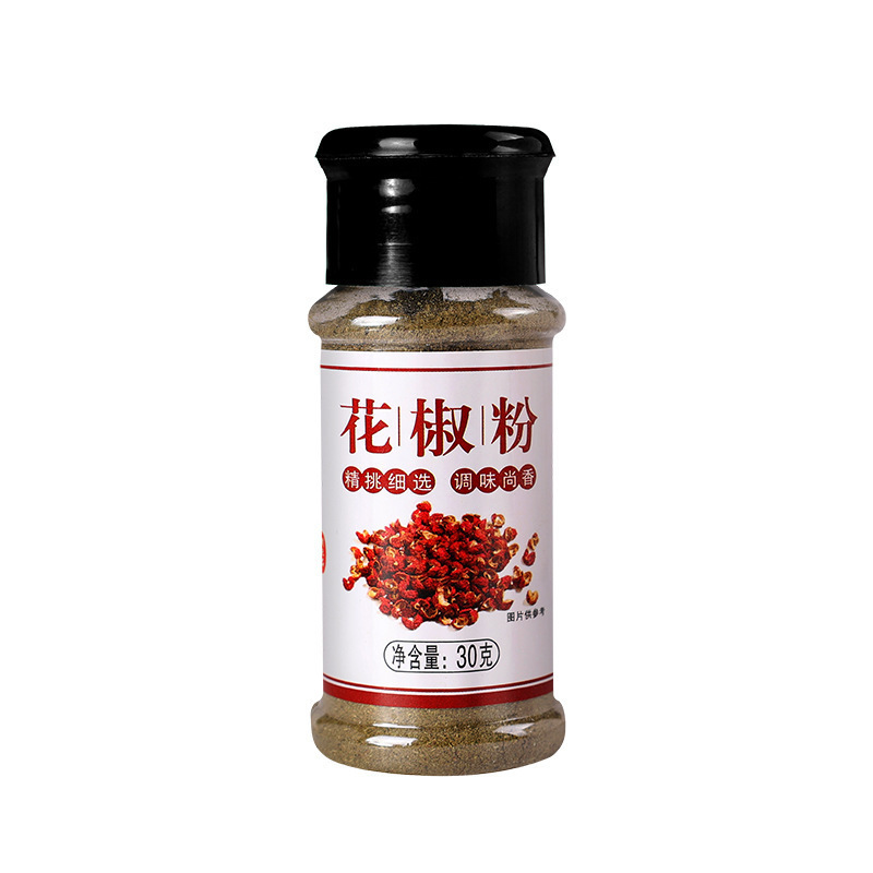 白胡椒粉家用现磨500g正宗海南辛辣白胡椒面商用罐装增香去腥调料|undefined