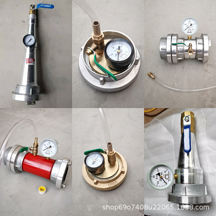 消防测压水枪压力表消防测压水枪开关消火栓测试水枪头试水装置