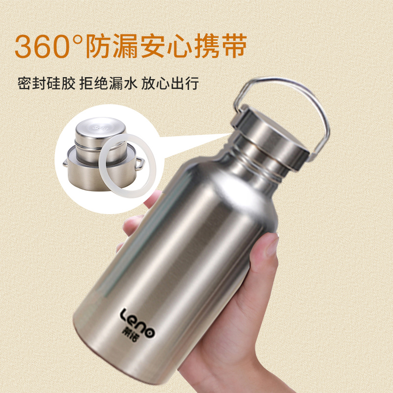 NU08 stainless steel kettle large capacity 2L single layer water Cup car portable wine pot outdoor travel all steel water bottle cold