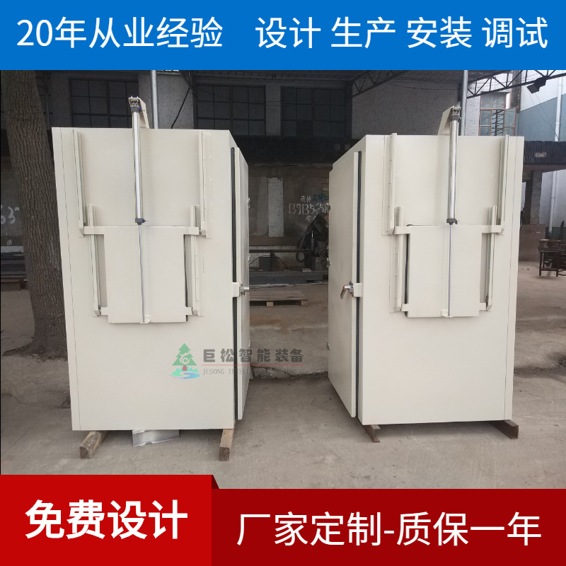 隔音箱设备厂家 试验消声隔音房静音仓 工业噪声控制小型隔音室