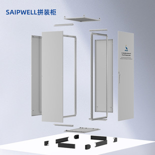 Saipwell Imitation Rittal Cabinet Combination Industrial Control Cabinet Imitation Rittal Cabinet Plc Assembled Control Cabinet