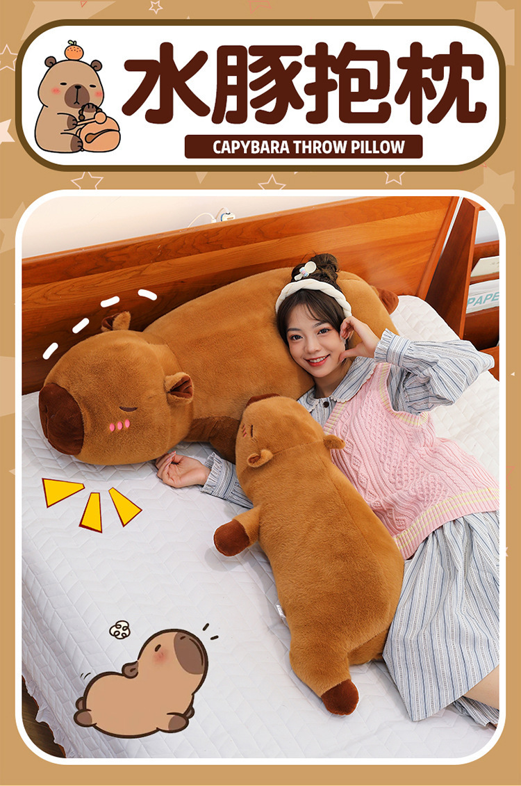 Kapibala Plush Doll Long Pillow Leg Girl Plush Toy Sofa Living Room Cushion Birthday Gift