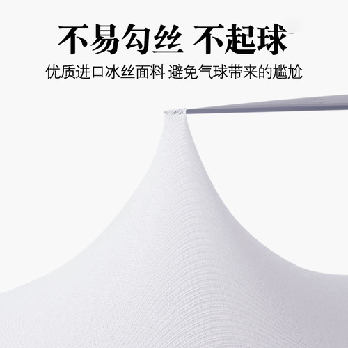 Ice sleeves for men and women summer arm guards summer ice silk sun protection sleeves gloves outdoor ice sleeves UV protection thin