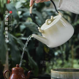 U8ZV白陶煮茶壶明火烧水壶泡茶煮茶器窑变电陶炉煮茶壶陶壶提梁壶