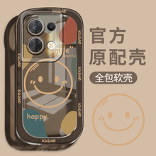 opporeno8pro手机壳适用7/6/5笑脸空压4se全包3pro软套一件代发