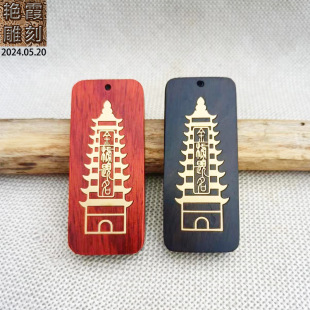��̴ľ��̴ľ����}���Ĳ�����S�~diy����Ʒ����耳׿�܇��