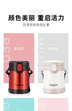 Glasslock保温便当饭盒24小时多层成人学生双层真空不锈钢保温桶