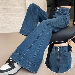 ゆったりとした広脚のラッパのジーパンの女性2025の新型の春の服の双ボタンの高い腰の立体は小さい背の小さいレギンスをつなぎ合わせます。