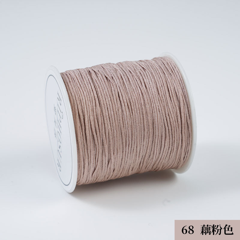 加密72号玉线0.8mm手绳编织绳手工编绳线手链串珠绳子diy文玩线绳|undefined