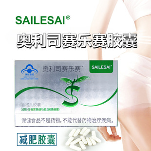 �W��˾ِ��ِ�p���z�Ҝp�ʮaƷ ͨ�c���㱣��ʳƷ�F؛���l