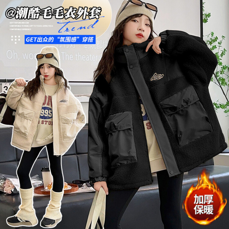 Zhili children's clothing, girls' lamb wool coat, autumn and winter thickened patchwork sweater, loose casual Korean style for medium and large children.