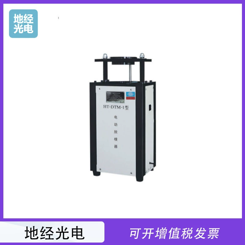 Инструмент для извлечения образцов асфальтобетонной смеси NJ-DTM-1 (устройство для извлечения образцов по Маршаллу)