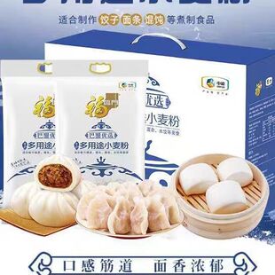 �мZ���R�T ���˃��x����;С���۶Y��2.5kg*2