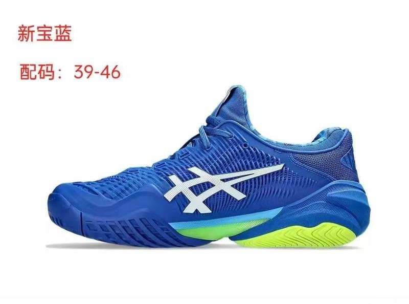 外贸亚璱仕Court FF3耐磨透气防滑缓冲男子运动鞋户外专业网球鞋|undefined