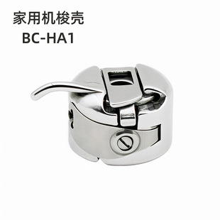 ���ÿp�x�C���w������ ���ÙC����ʽ�p�x�C��о��BC-HA1