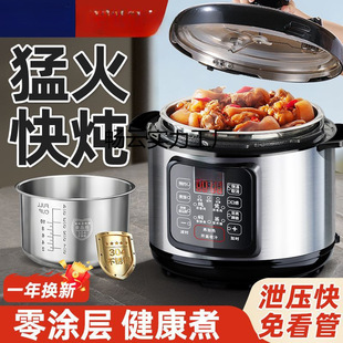 늉����304���P䓃�đ�����A�s�߉�偼������5ȫ�ԄӶ๦��