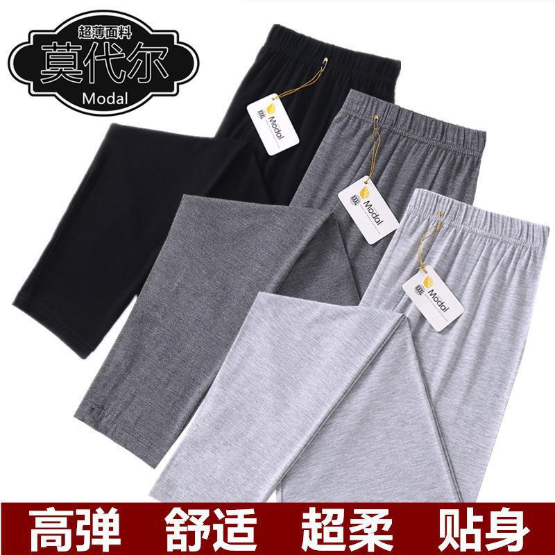 남자의 긴 존스 모달 얇은 라인 바지 높은 허리 느슨한 팬티 플러스 사이즈 얇은 팬티 얇은 슬림 레깅스 남성