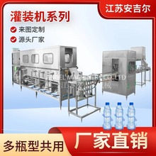 100-150ͰС����Ӂ����b�CͰ�bˮ����ˮ���a��ȫ�ԄӏS�ҙCе