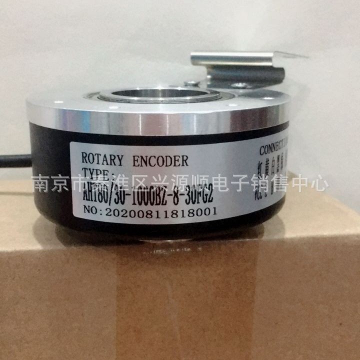 EC50W10-H6PR-1024  E80H30-1024-3-T-24  编码器 2022