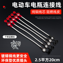 늄�܇�͸ߜ��ƿ�B�Ӿ��~��48V60V72V84V늳��B�Ӿ�늄�܇����