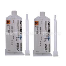 Araldite�����_2028-1 �h����֬ �۰����zճ�� �ߏ�������z 50ML