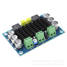 XH-M542 ������100W���ֹ��Ű� TPA3116D2 ������Ƶ�Ŵ�� 12-26V