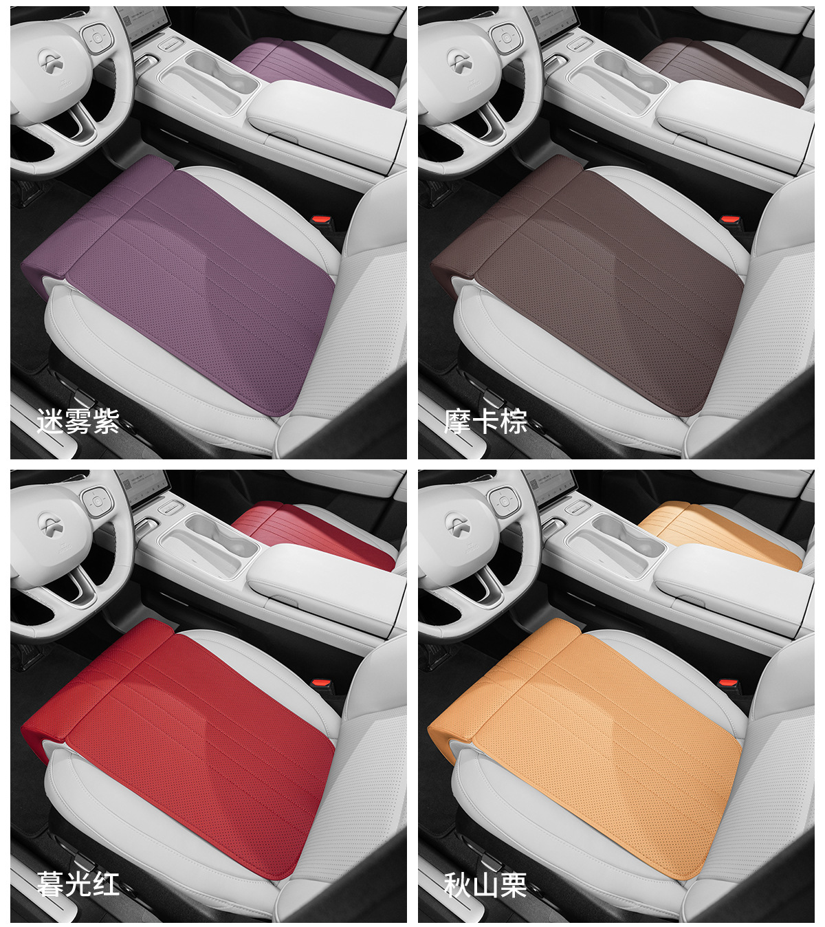 New Car Leg Rest Cushion Integrated Seat Extension Cushion Four-Season Universal Main and Passenger Car Seat Cushion