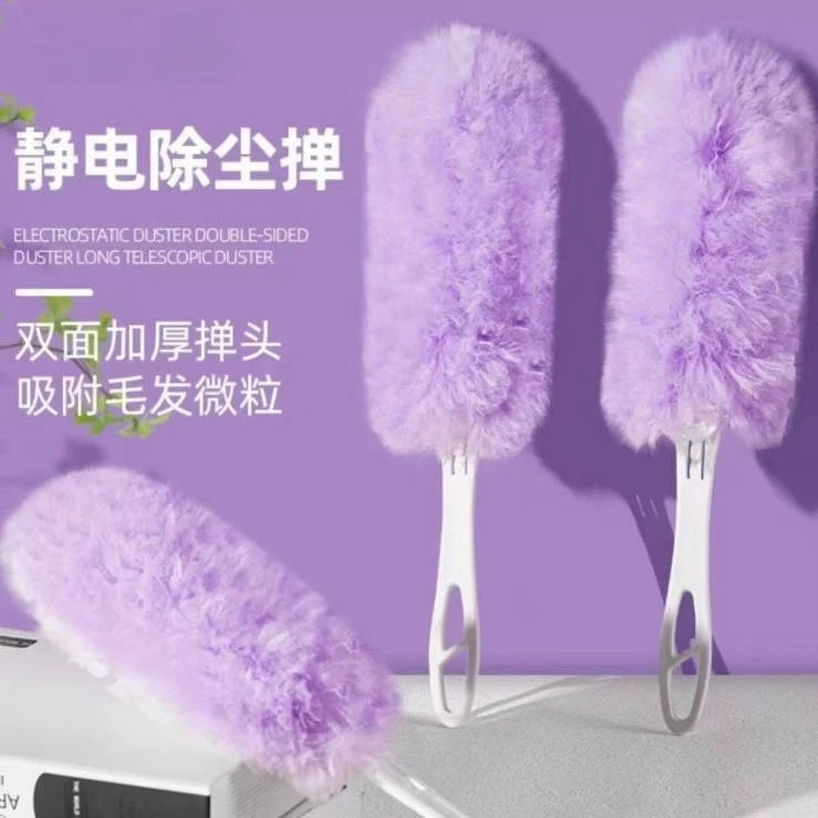 Двухсторонний 360-градусный пылесборник для Swiffer пылесборник для очистки дома и автомобиля