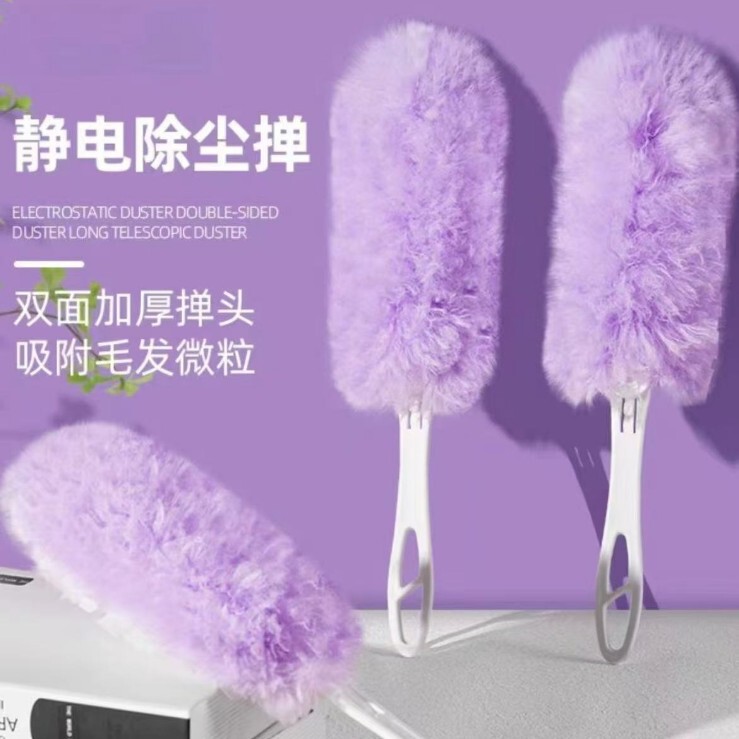 Double-sided 360 ° dust duster is suitable for Swiffer dust duster heads to clean dust dusters for homes and cars