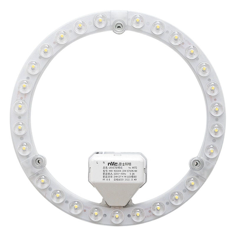 Módulo de fuente de luz LED para modificación de plafón, panel de lámpara doméstica redondo de bajo consumo