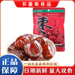 ��t���z��258g*12/24���t�����k����С����ʳ���l������]