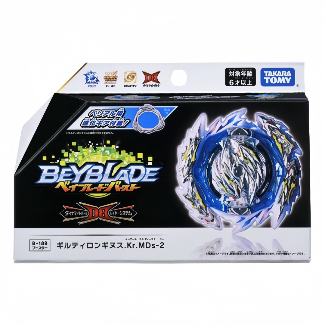 Original Takara Tomy Beyblade B Series B-189 Beyblade Burst