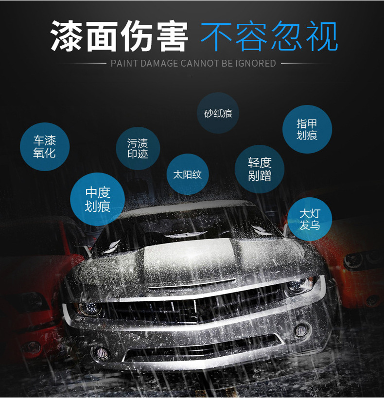 详情_03.jpg