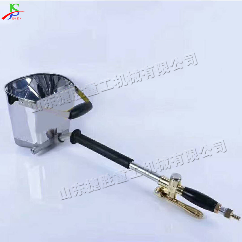 Pistola de pulverización de mortero para decoración de paredes, máquina de pulverización de pintura para obras de construcción, pulverizador de masilla de mano para el hogar