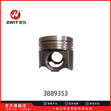 ���I���a�����̖���� 388-9353�����m��춿��ذl�әC������