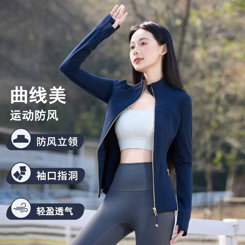 2025 New Stand-Up Collar Sports Tops for Women Slimming Look Pilates Training Yoga Long-Sleeved Jackets Running Fitness Clothes