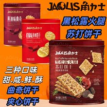 ����ʿ�S�����晎�ʊA�ĺ���¶������F���b���e��ʳ���ֶY��؛