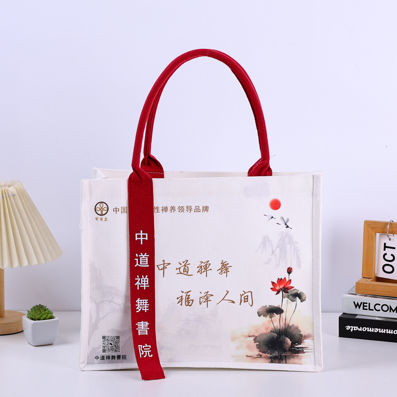 托特包定制立体覆膜手提袋印logo棉布袋飘袋广告帆布包帆布袋定做|undefined