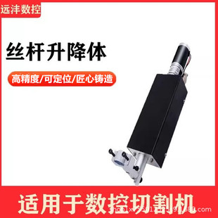 �z�U�����w������x�Ӕ����и�C������ص��x���и�C�{�������w