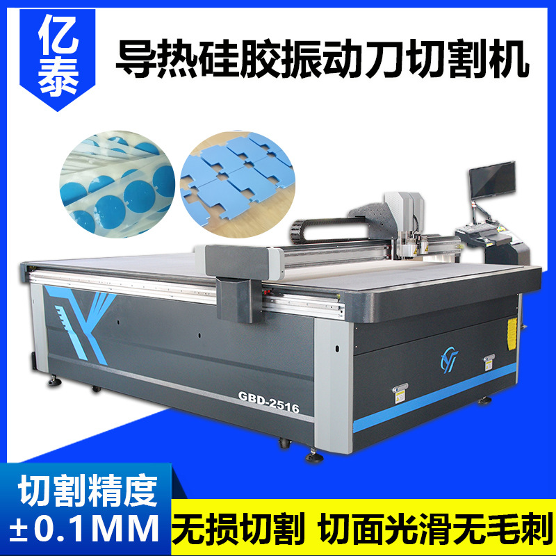 �񶯵��и���轺�����ȹ轺�񶯵��и���޳���������⻬��ë��